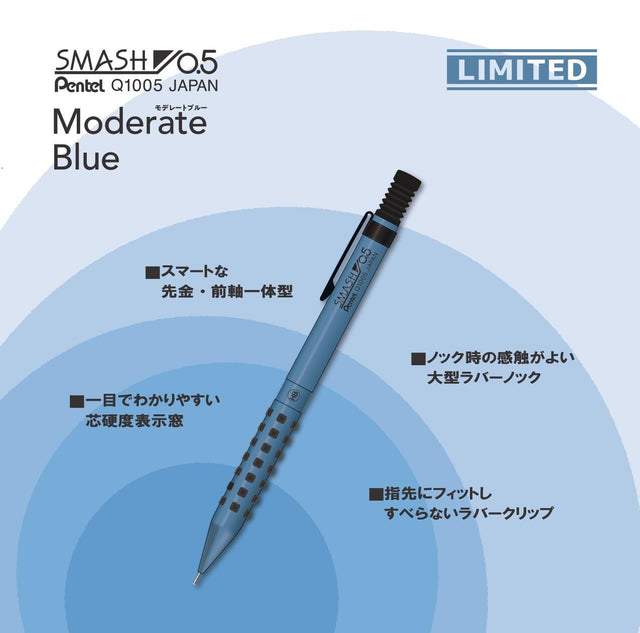 Pentel Smash Limited Versatil Kalem 0.5 mm Moderate Blue