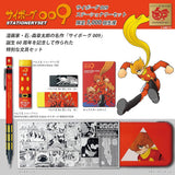 Cyborg 009 60. yıl 5000 adetlik set tanıtımı; kutu içeriği tek tek etiketlenmiş Japonca bilgi karesi