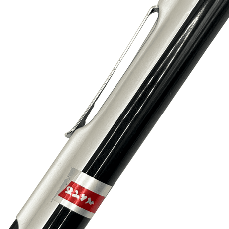 Pentel PD-1055 Vintage Versatil Kalem 0.5 mm