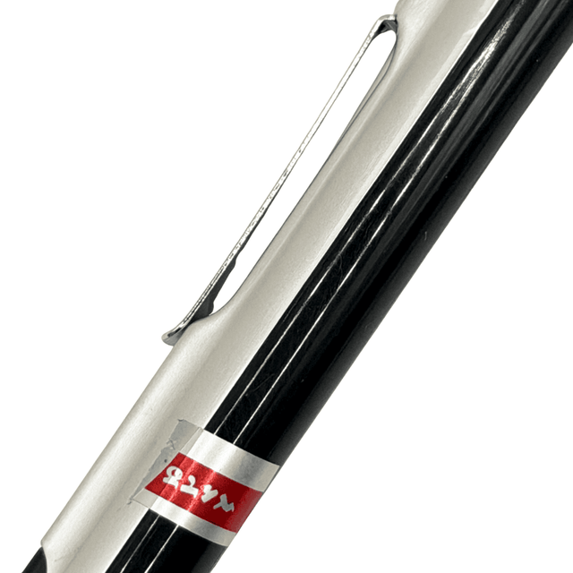 Pentel PD-1055 Vintage Versatil Kalem 0.5 mm