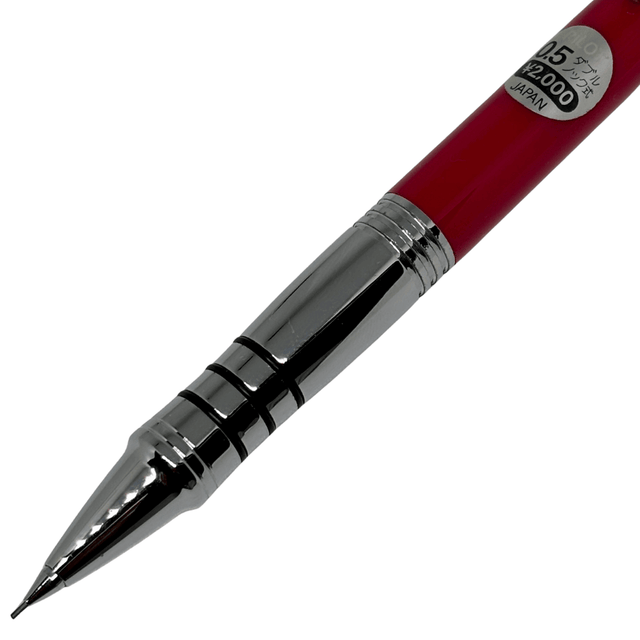 Pilot Inner Point Vintage Versatil Kalem 0.5 mm