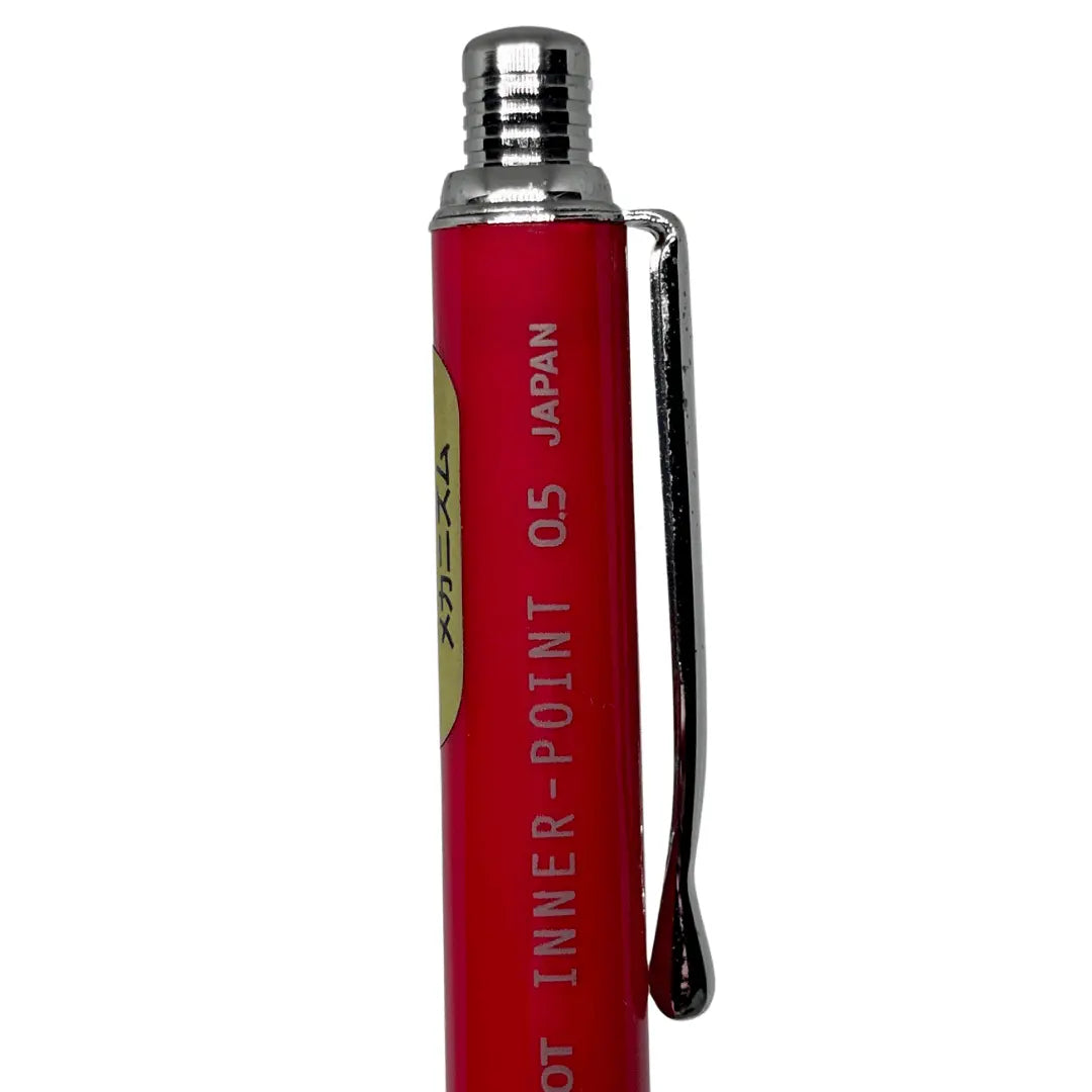 Pilot Inner Point gövdesindeki PILOT INNER-POINT 0.5 JAPAN baskısı ve krom klips detayı