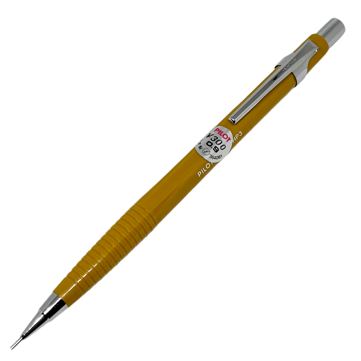 Pilot vintage versatil kalem hardal sarısı gövde, orijinal 300 yen etiketiyle tam boy, 0.9 mm