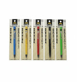 Tombow DPC-121 Vintage versatil kalem beş renk, mavi, sarı, kırmızı, siyah ve yeşil, orijinal kartlarında