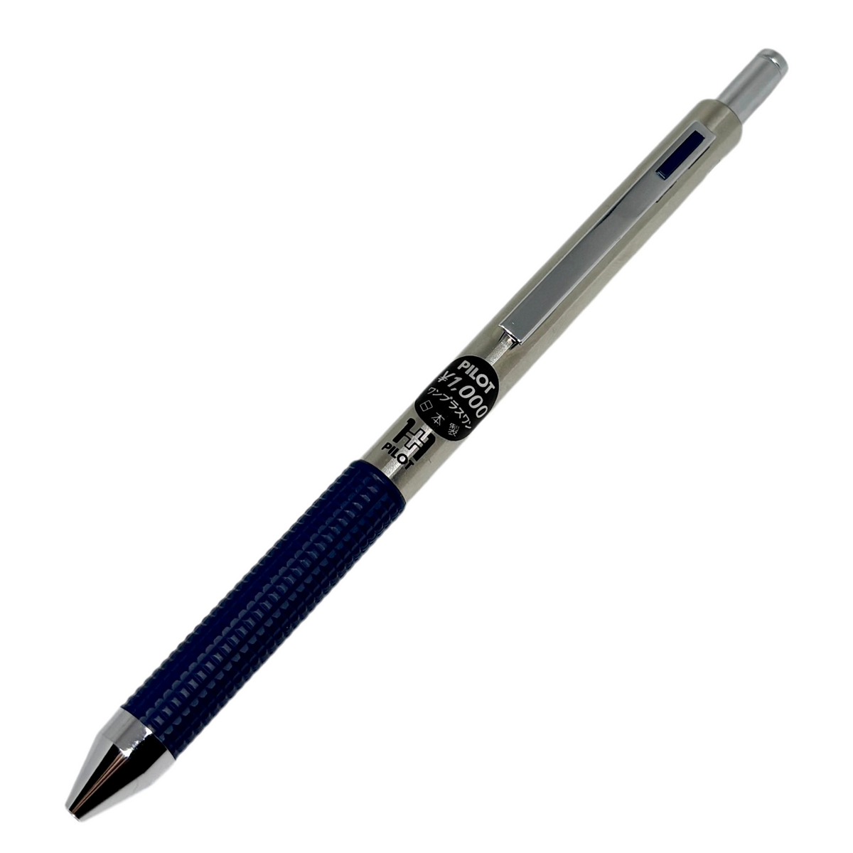Pilot 1+1 vintage versatil kalem, gümüş gövde ve lacivert dokulu kavrama, tam boy