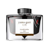 Pilot Iroshizuku Şişe Mürekkep Yama-Guri