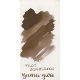 Pilot Iroshizuku Şişe Mürekkep Yama-Guri