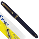 Pilot Custom 74 Dolma Kalem Dark Blue - 14K Altın Uç, M
