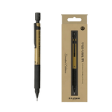 Platinum PRO-USE 171 Frost Gold Limitli Üretim Versatil Kalem 0.5 mm