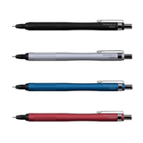 Sakura Intaglio versatil kalem siyah, gümüş, mavi ve bordo dört gövde alt alta dizili, 0.5 mm