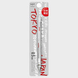 Tombow Mono Graph Tokyo versatil kalem, şeffaf gövde, Japonya sınırlı üretim blister ambalajında, 0.5 mm