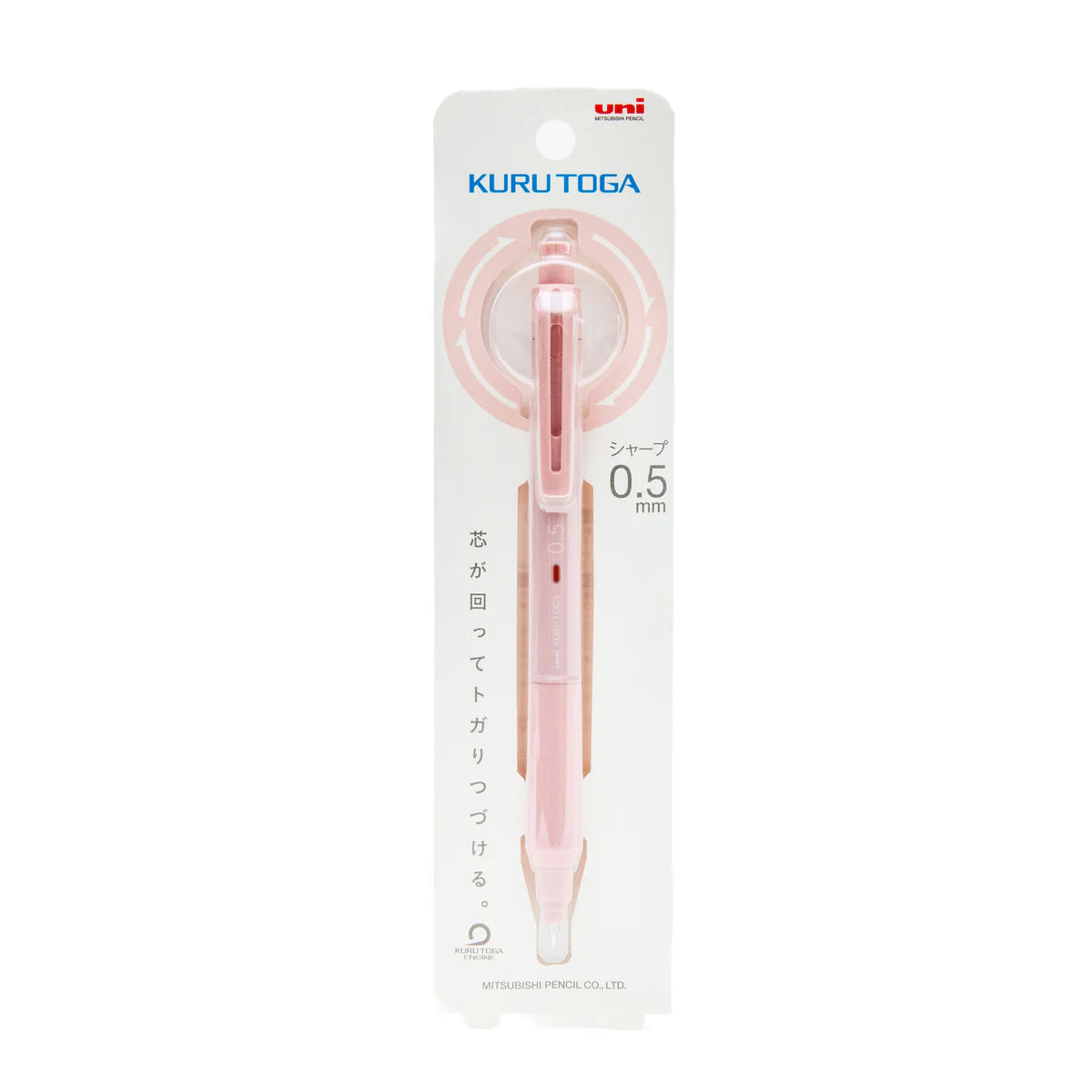 Uni Kuru Toga KS pembe kalemin Japonca baskılı blister ambalajı, dönen uç şeması ve 0.5 mm