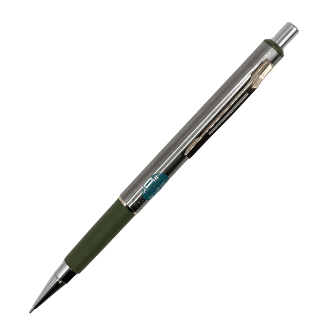 Uni Mitsibushi M5-55 Vintage Versatil Kalem 0.5 mm