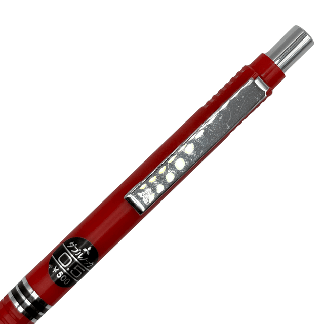 Uni Vintage Double Knock Versatil Kalem 0.5 mm
