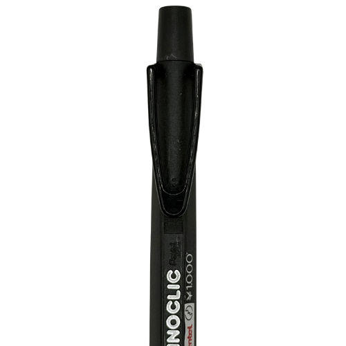 Pentel Technoclic PN105 Vintage Versatil Kalem 0.5 mm – Kalemsy