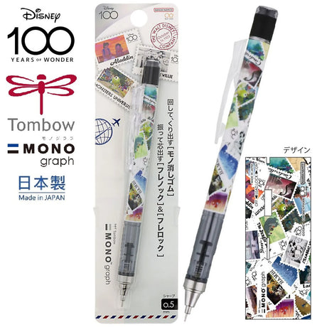 Tombow Mono Graph Disney Limited Versatil Kalem 0.5 mm
