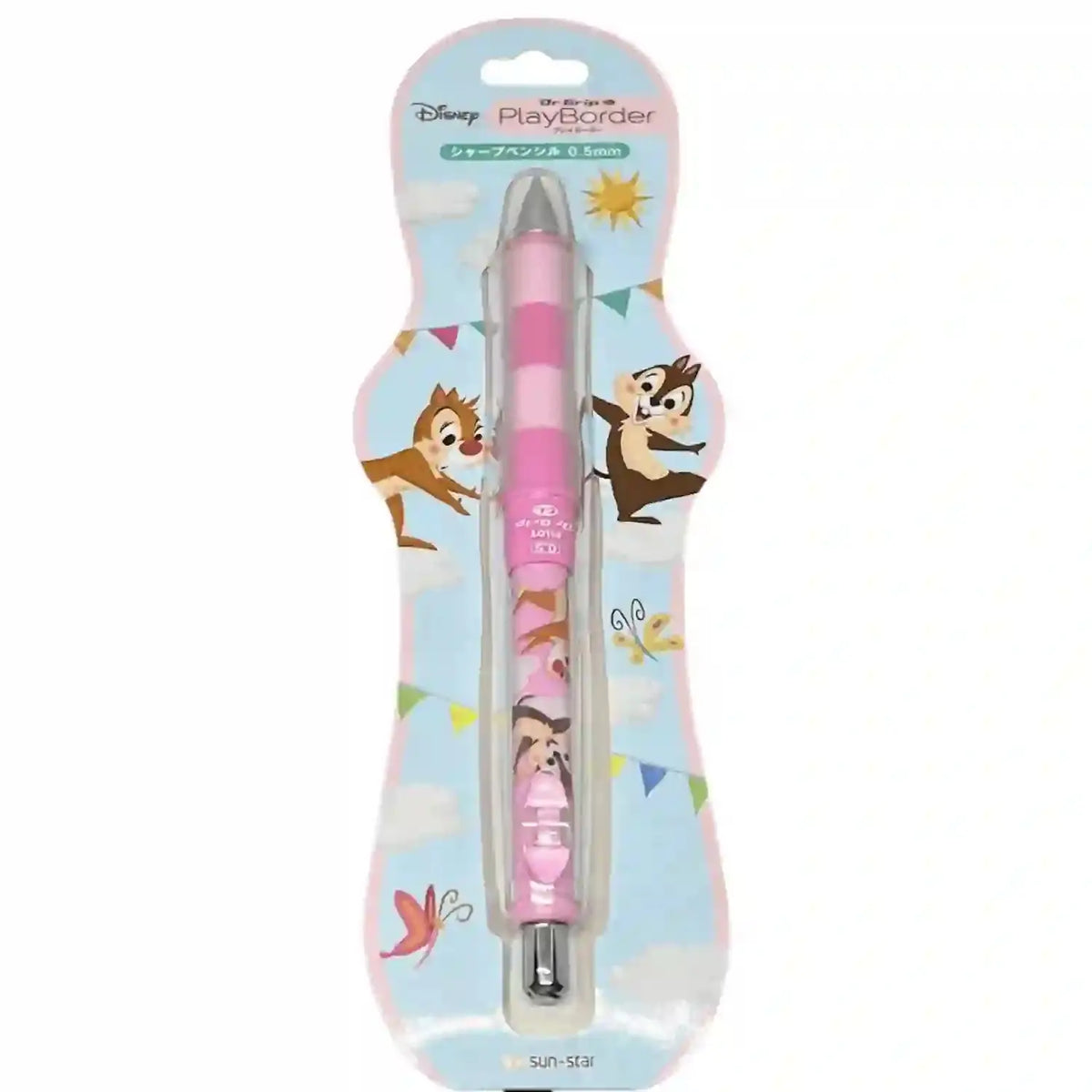 Pilot Dr Grip PlayBorder sincap desenli pembe kalem, Disney baskılı blister kartında, 0.5 mm