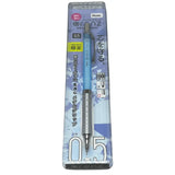 Pentel Orenz Metal Grip Tsutaya limitli üretim mavi, blister ambalajında, 0.5 mm