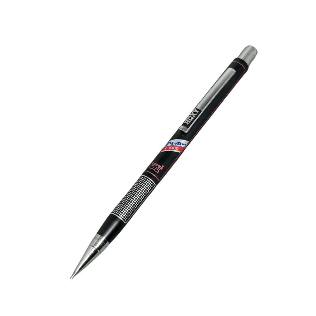 Uni Flicker vintage versatil kalem parlak siyah gövde, noktalı kavrama ve orijinal 1000 yen etiketi, 0.5 mm