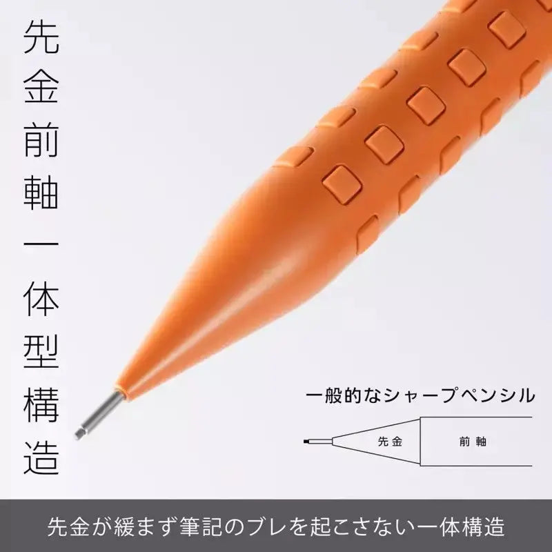 Pentel Smash ucunun gövdeyle tek parça yapısını anlatan Japonca şema, klasik yapıyla karşılaştırma