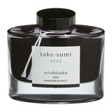 Pilot Iroshizuku Take-Sumi şişe mürekkep, 50 ml cam şişe siyah kapaklı, önden görünüm