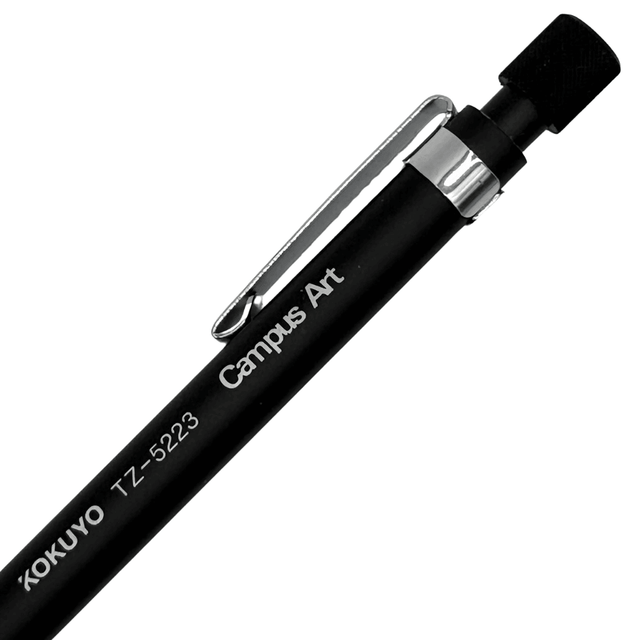 Kokuyo TZ-5223 Campus Art Vintage Versatil Kalem 0.7 MM