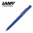 Lamy Kuru Toga Inside lacivert gövdeli versatil kalem, tam boy görünüm ve tel klips, 0.5 mm