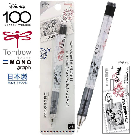 Tombow Mono Graph Disney Limited Versatil Kalem 0.5 mm