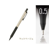 Pentel Orenz mat bej tanıtım karesi, kalemin tamamı ve 0.5 mm ucun büyütülmüş çizgi örneği