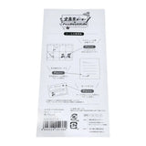 Furukawa Shiko × Japon Kırtasiye Şeffaf Sticker Seti - Pilot & Pentel Desenleri