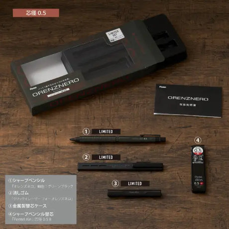 Pentel Orenz Nero Limitli Üretim Versatil Kalem Seti 0.5 mm PP3005-DAST