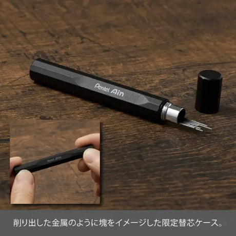 Pentel Orenz Nero Limitli Üretim Versatil Kalem Seti 0.3 mm PP3003-DAST