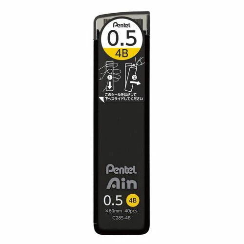 Pentel Ain 0.5 mm 4B Versatil Kalem Ucu