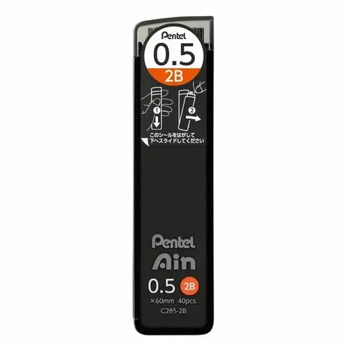 Pentel Ain 0.5 mm 2B versatil kalem ucu tüpü, siyah ambalaj üzerinde açma şeması ve 40 adet bilgisi
