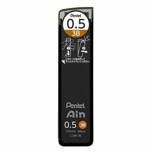 Pentel Ain 0.5 mm 3B Versatil Kalem Ucu
