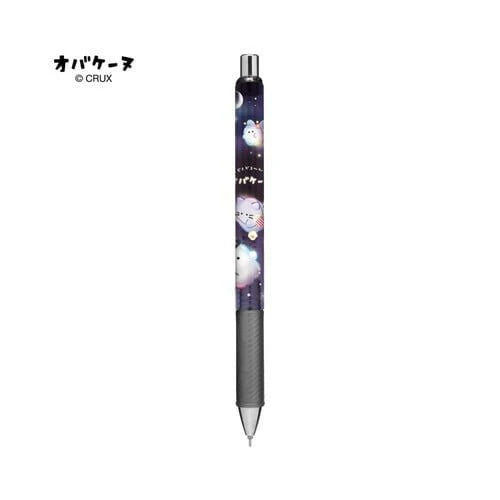 Pentel Energel Crux Versatil Kalem 0.5 mm