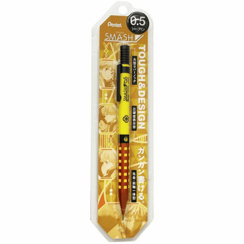 Pentel Smash Demon Slayer Limitli Üretim Versatil Kalem 0.5 mm