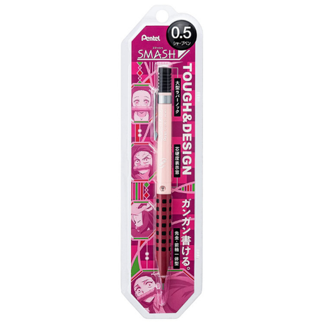 Pentel Smash Demon Slayer Limitli Üretim Versatil Kalem 0.5 mm