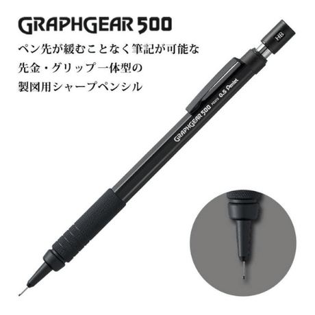 Pentel PG515 60. Yıl Özel Versatil Kalem 0.5 mm