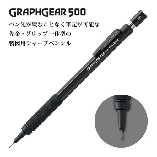 Pentel PG515 60. Yıl Özel Versatil Kalem 0.5 mm