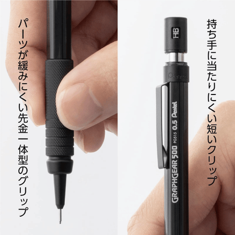 Pentel PG515 60. Yıl Özel Versatil Kalem 0.5 mm