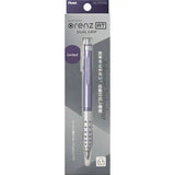 Pentel Orenz AT Limited kutusu mor versiyon, Dual Grip yazısı ve kalem görseli, 0.5 mm ambalajı