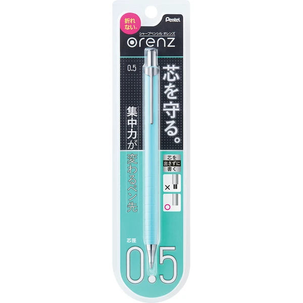 Pentel Orenz versatil kalem mavi gövde, Japonca baskılı blister ambalajı içinde, 0.5 mm