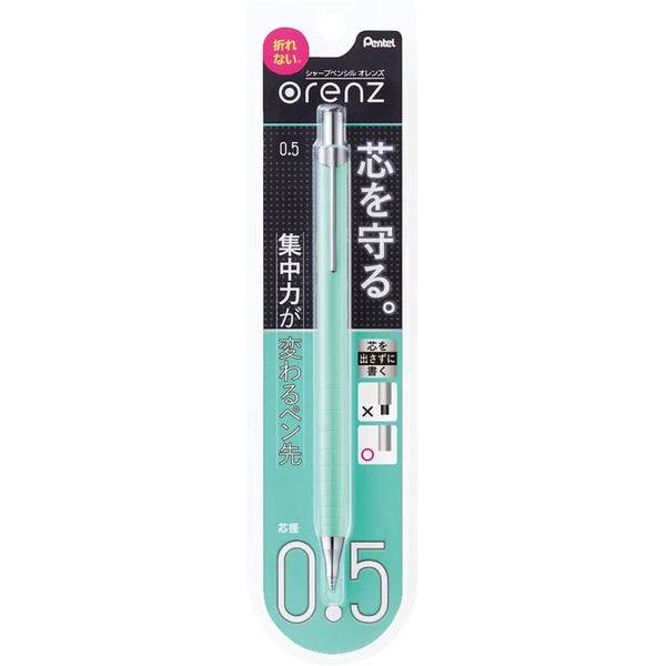 Pentel Orenz mint yeşili versatil kalem blister ambalajında, Japonca tanıtım baskısı, 0.5 mm