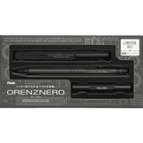 Orenz Nero limitli setin kapalı kutusu, gri teknik çizim zeminde Limited Set etiketi ve ORENZNERO yazısı