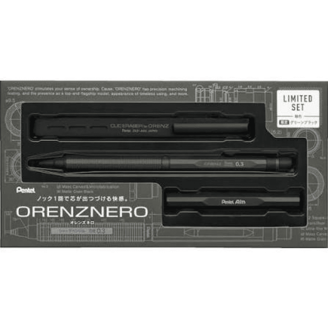 Pentel Orenz Nero Limitli Üretim Versatil Kalem Seti 0.3 mm PP3003-DAST