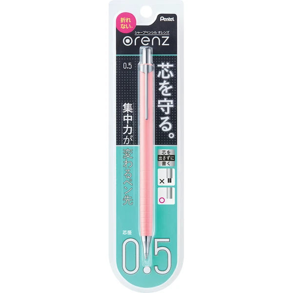 Pentel Orenz versatil kalem pembe gövde, ucu koruma özelliğini anlatan Japonca turkuaz blister ambalajında, 0.5 mm
