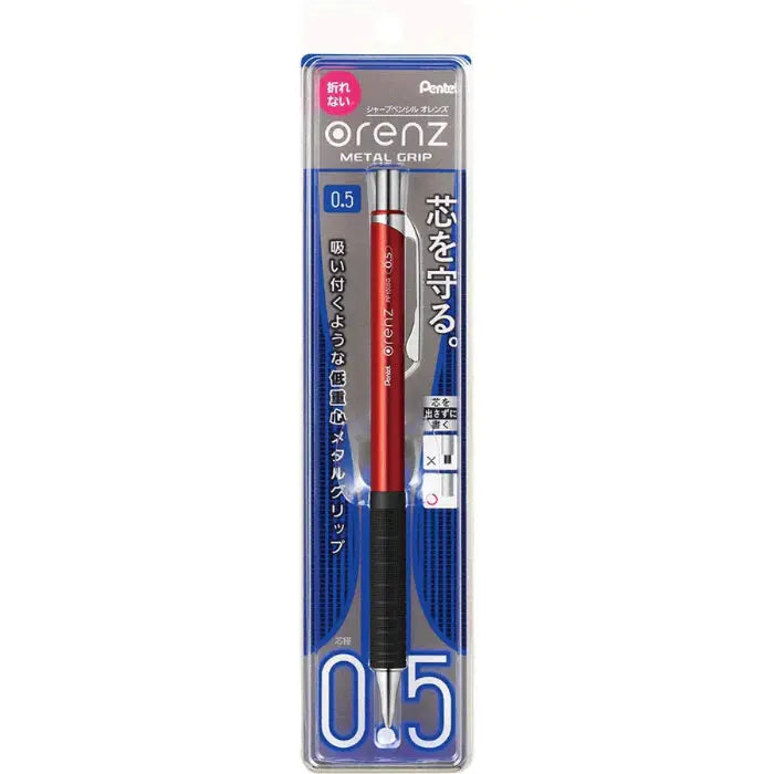Pentel Orenz Metal Grip kırmızı kalemin Japonca blister ambalajı, 0.5 mm vurgusu