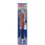Pentel Orenz Metal Grip kırmızı kalemin Japonca blister ambalajı, 0.5 mm vurgusu