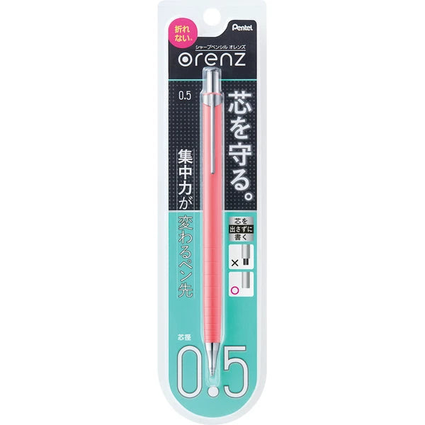 Pentel Orenz kiraz kırmızısı versatil kalem, turkuaz blister ambalajında Japonca tanıtımla, 0.5 mm